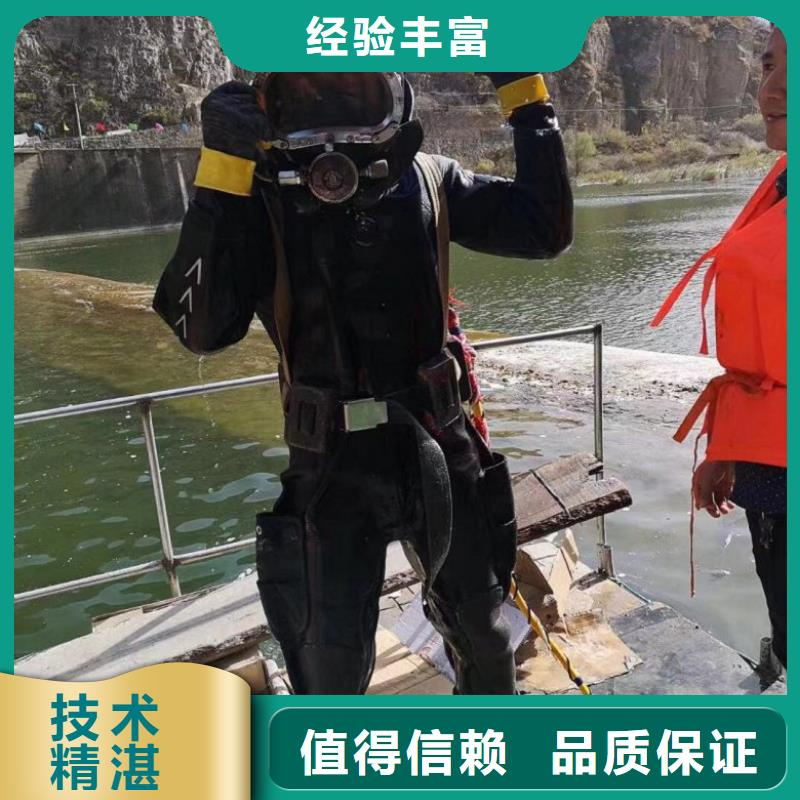 水下工程水下安装气囊诚信