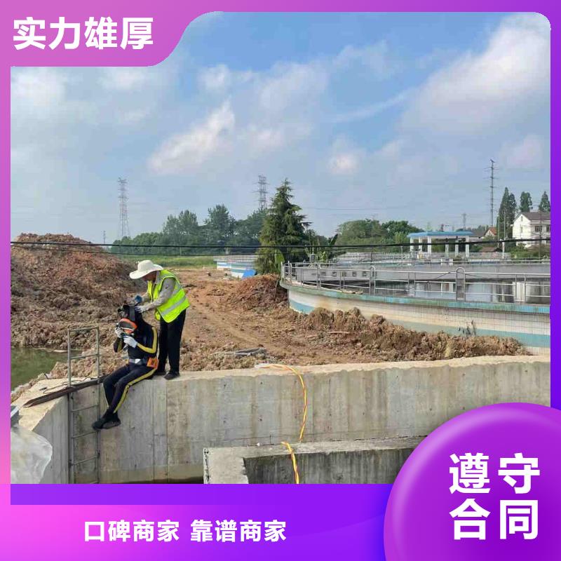 水下工程打捞潜水多少钱专业团队