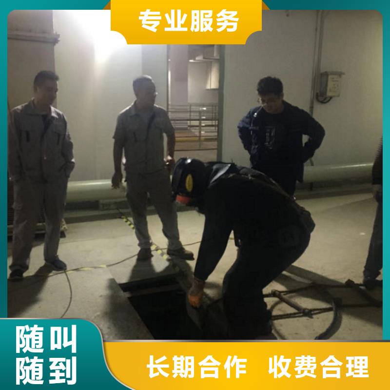 水下工程水下搜救公司