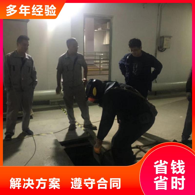 水下工程水下打捞贵重物品讲究信誉