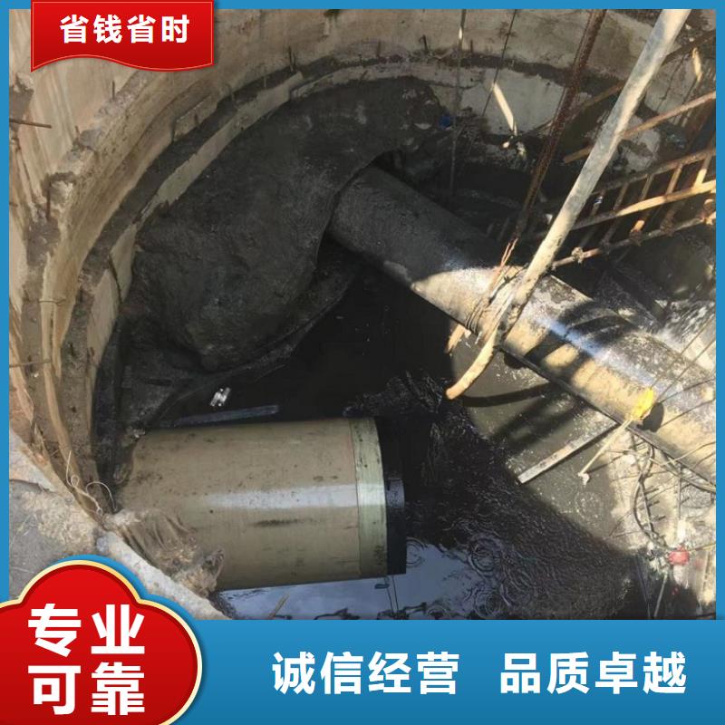 水下工程水下打捞贵重物品讲究信誉