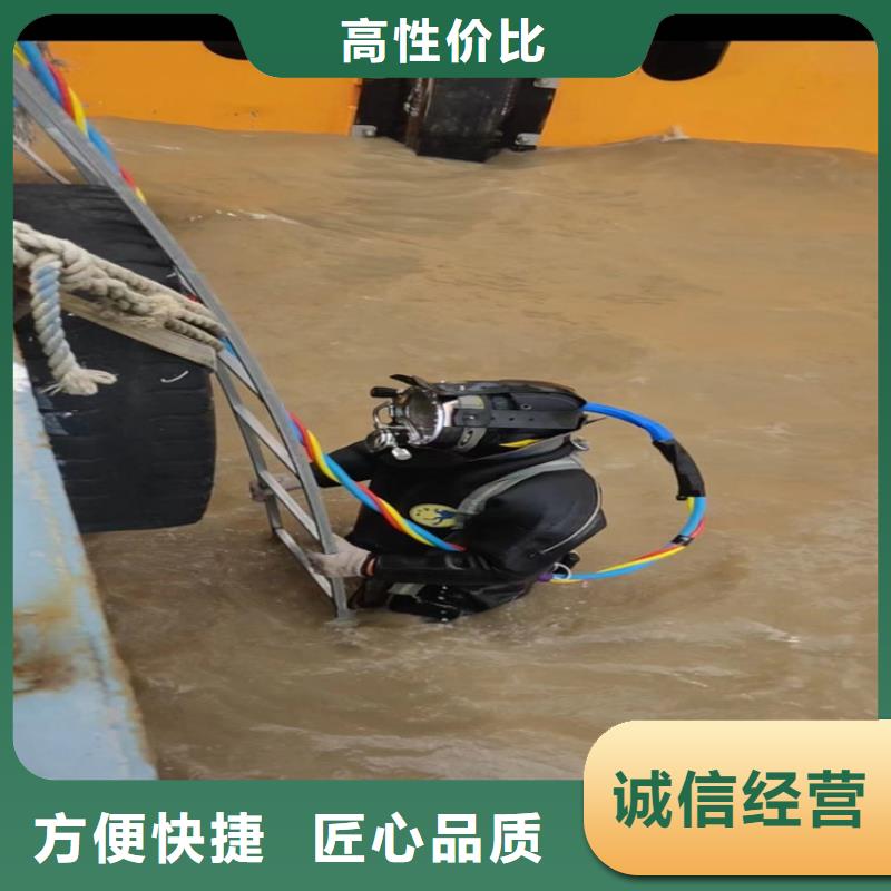 潜水员水下打捞2025公司