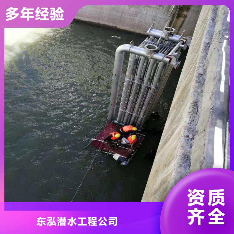 潜水员水下打捞2025公司