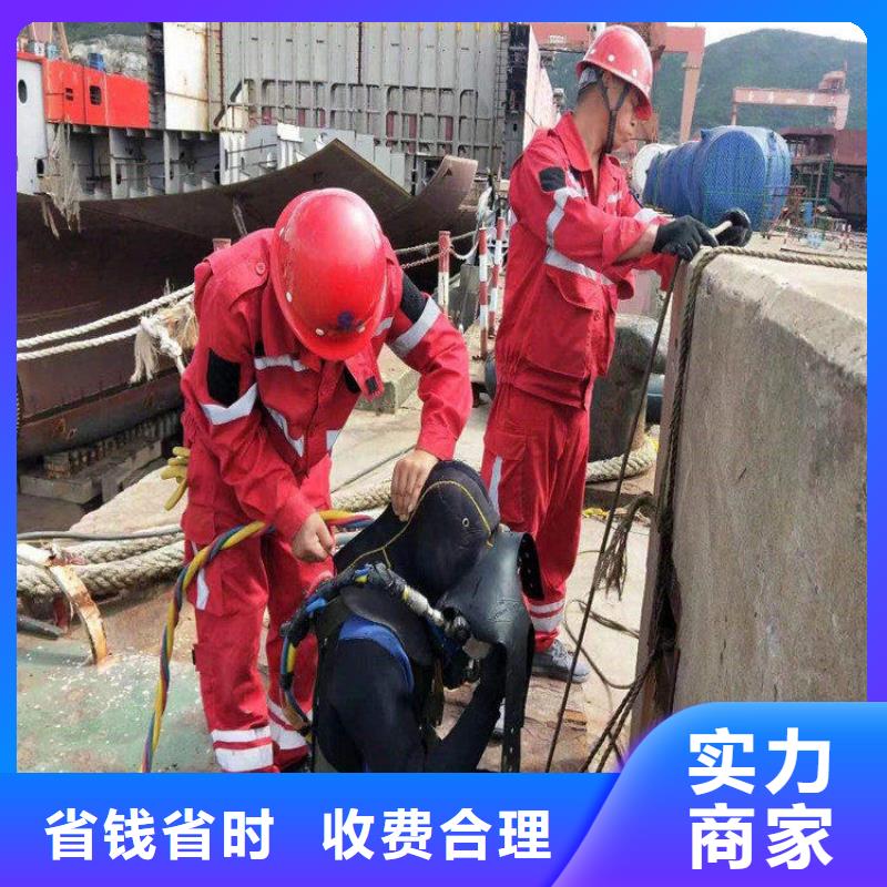 潜水员,水下作业公司方便快捷