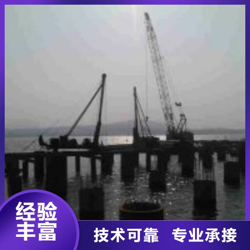 潜水员,水下作业公司方便快捷