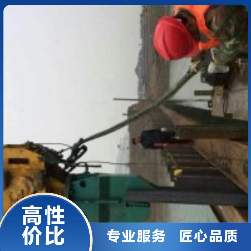 潜水员,水下作业公司方便快捷