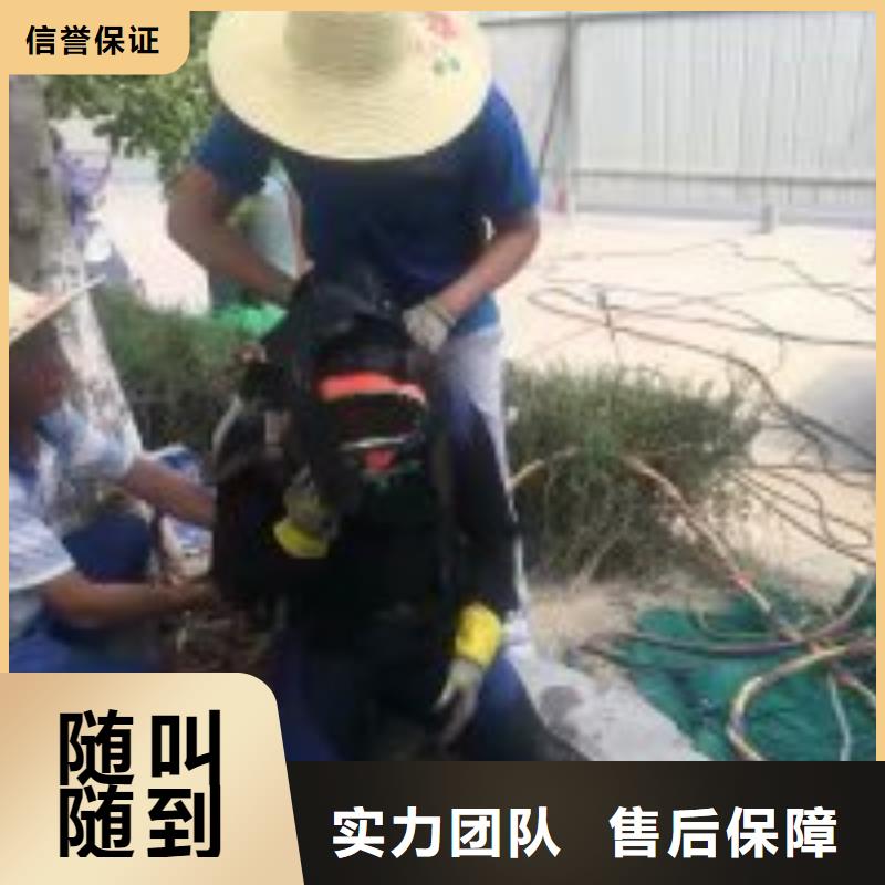 潜水员潜水员水下作业诚信放心