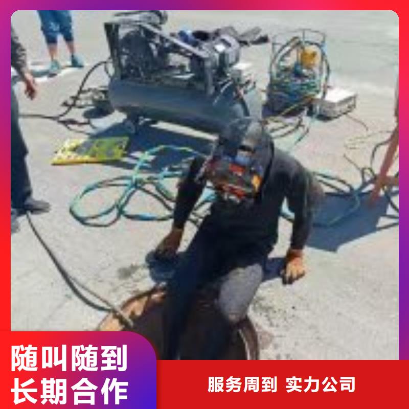 潜水员水下打捞2025公司