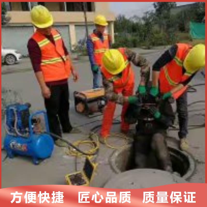 潜水员专业水下封堵2025公司