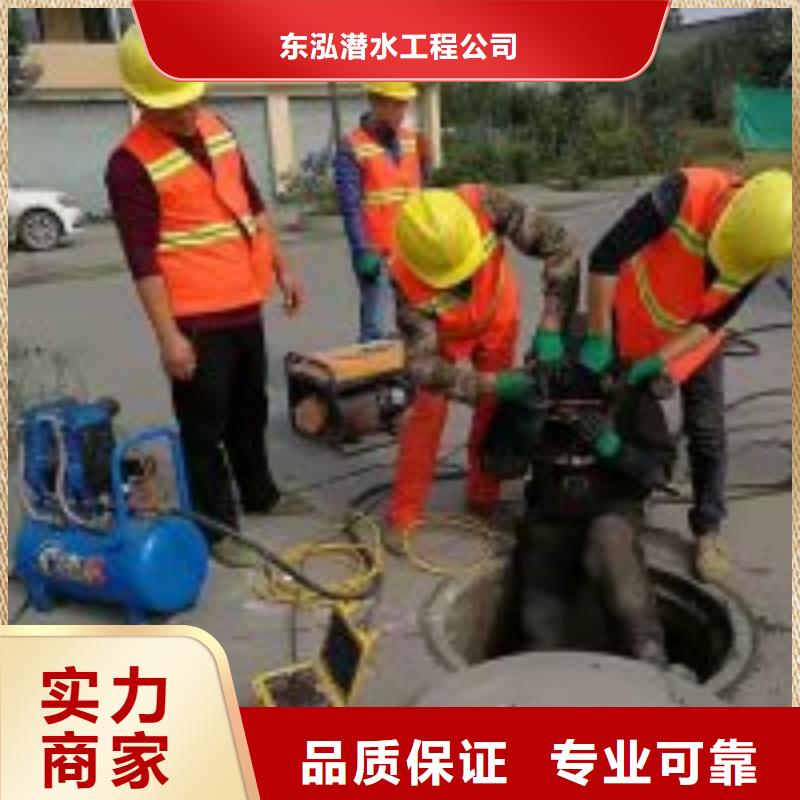 潜水员水下打捞2025公司