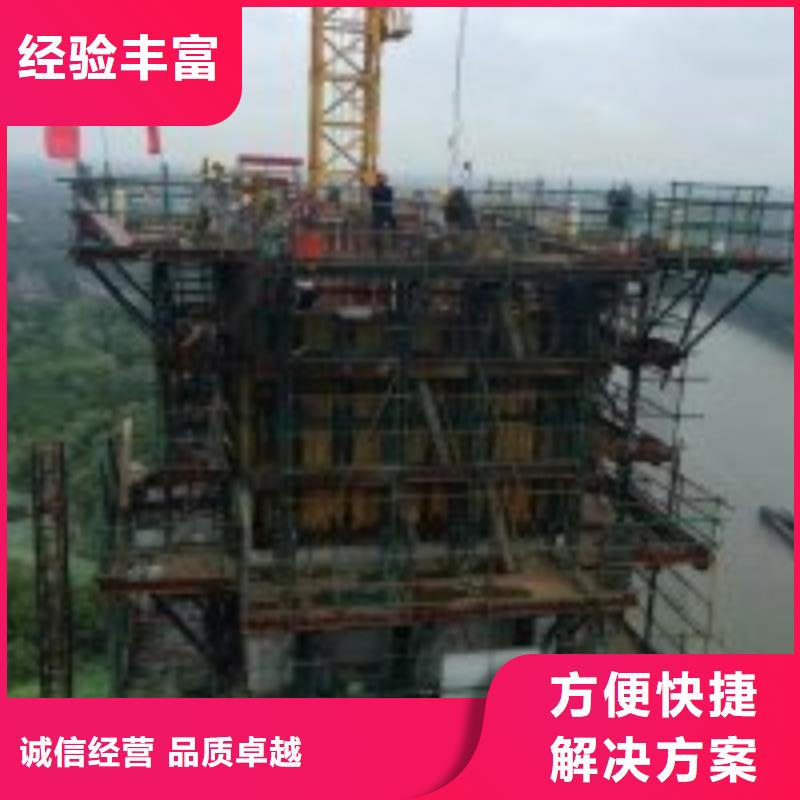 潜水员_水下堵漏施工队多年行业经验