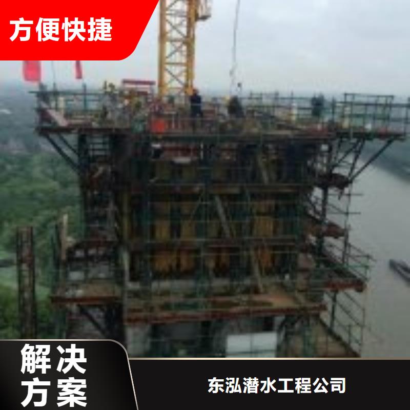 潜水员水下打捞2025公司