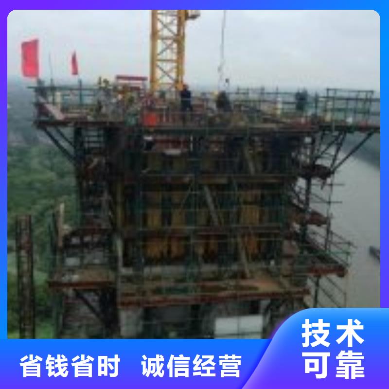 潜水员_水下堵漏施工队多年行业经验