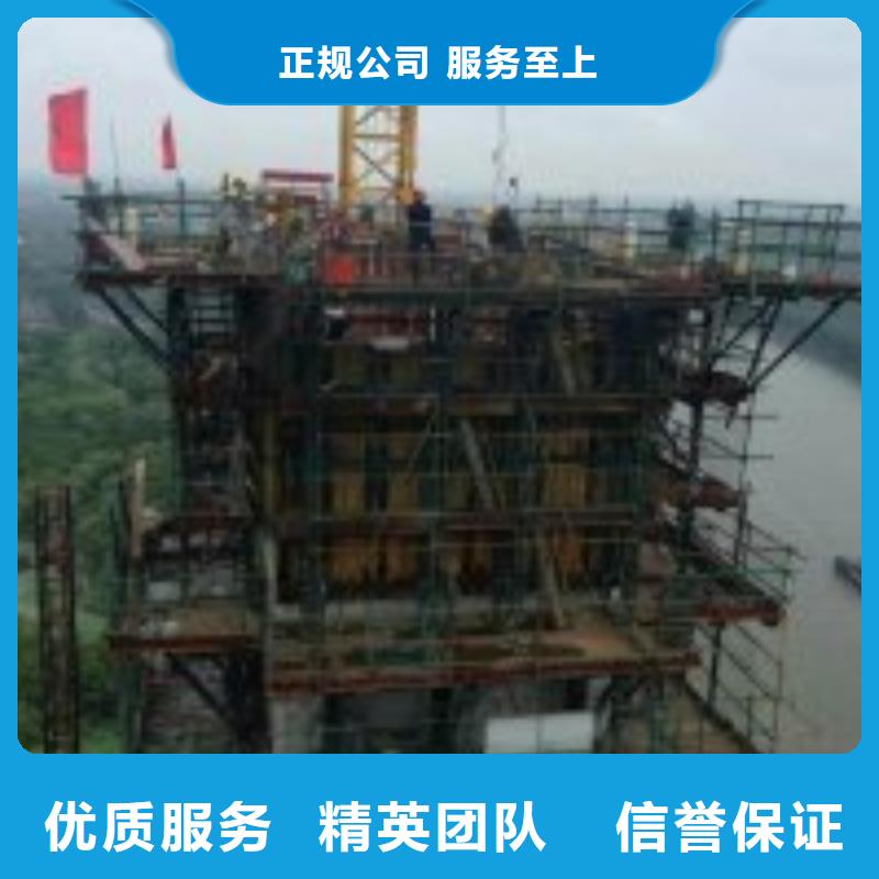 潜水员潜水员水下作业诚信放心