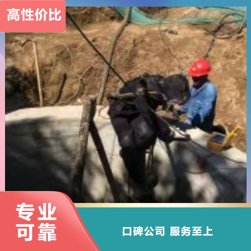 潜水员潜水员水下作业诚信放心