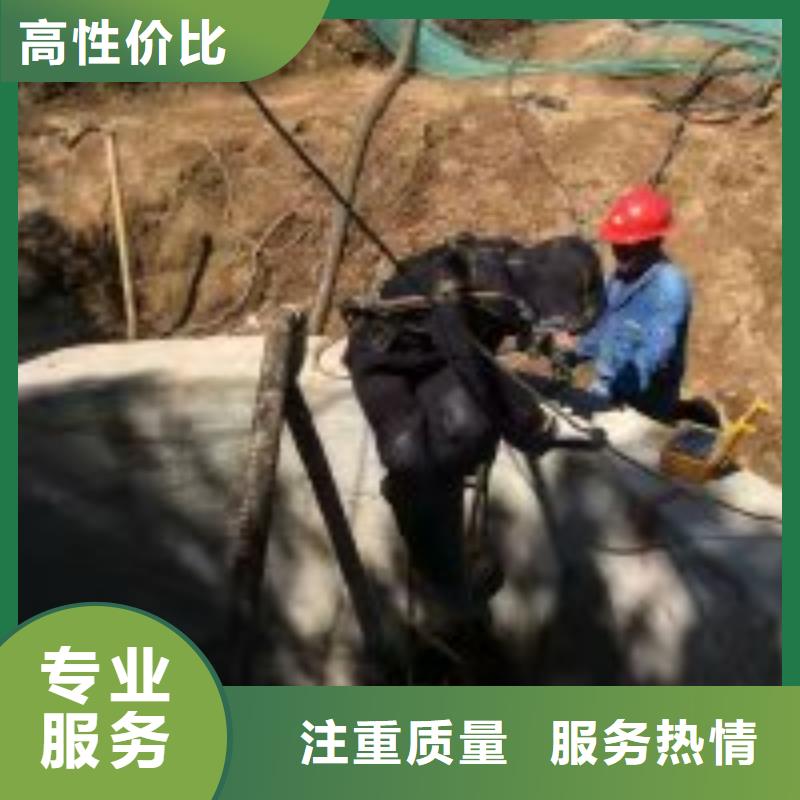 潜水员水下打捞服务正规团队
