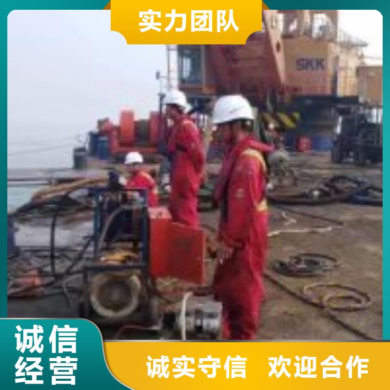 潜水员水下打捞服务正规团队