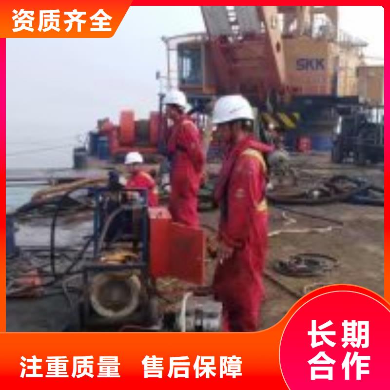 潜水员潜水员水下作业诚信放心