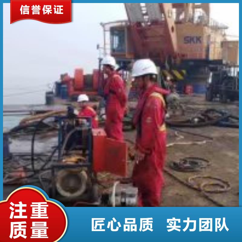 潜水员水下打捞2025公司