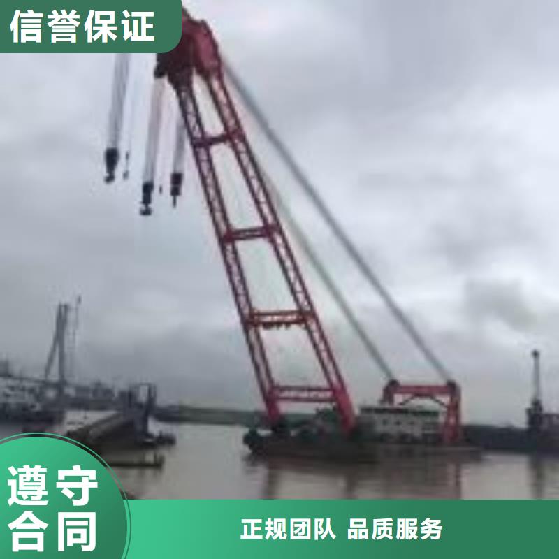 潜水员_水下堵漏施工队多年行业经验