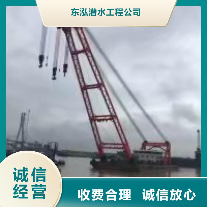 潜水员潜水员水下作业诚信放心