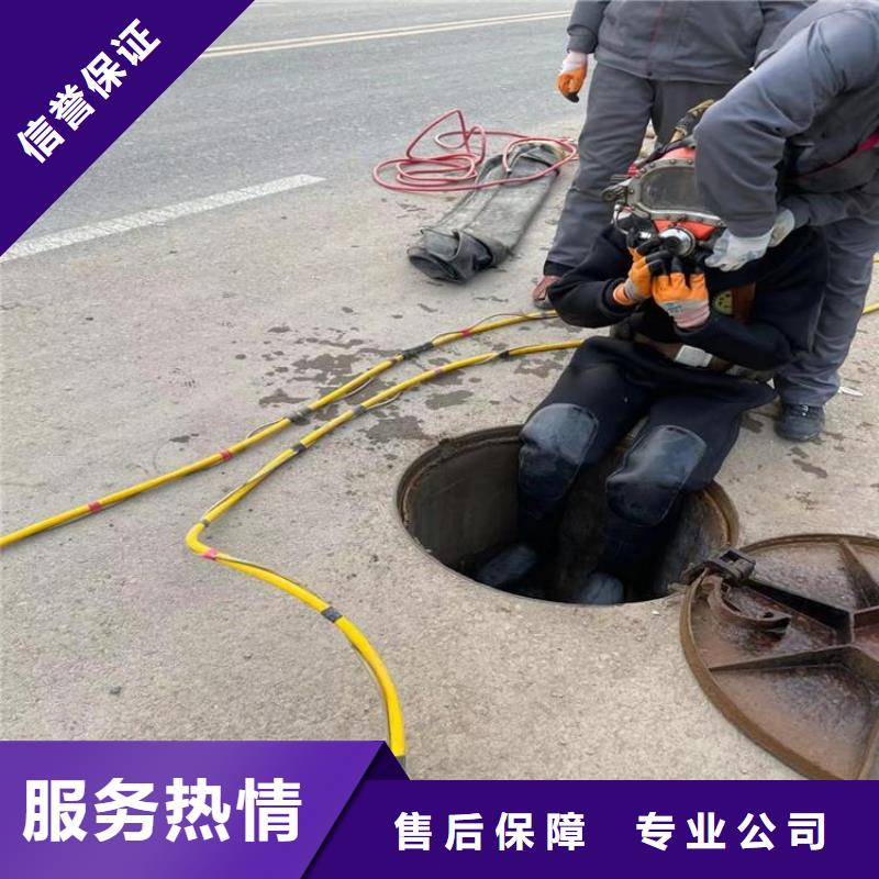 潜水员潜水员水下作业诚信放心