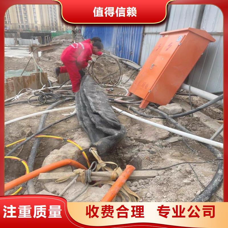 潜水员,水下维修诚信