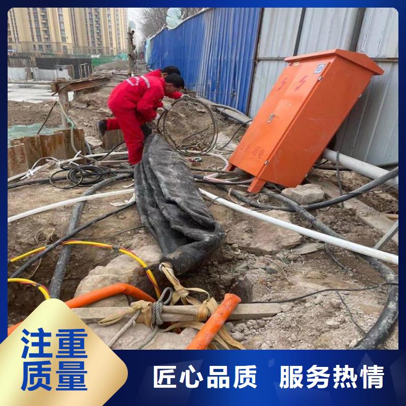 潜水员潜水员水下作业诚信放心