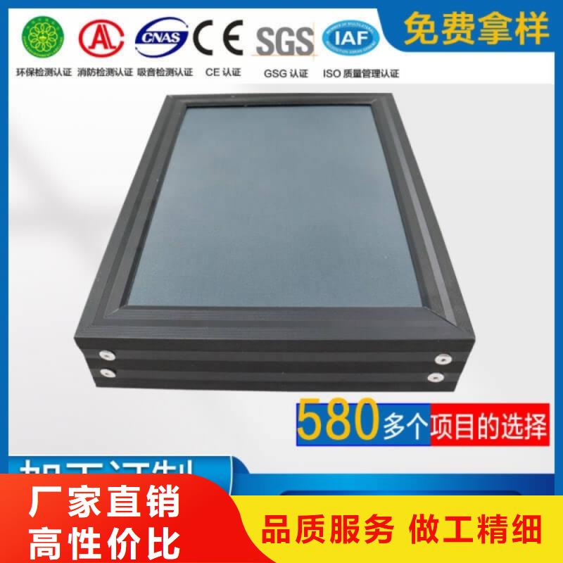 空间吸声体_吸音软包购买的是放心