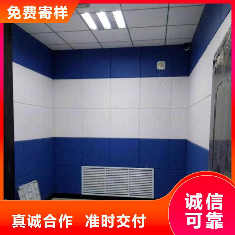 防撞吸音板 吸声体多年实力厂家