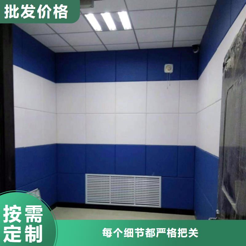 防撞吸音板实力商家