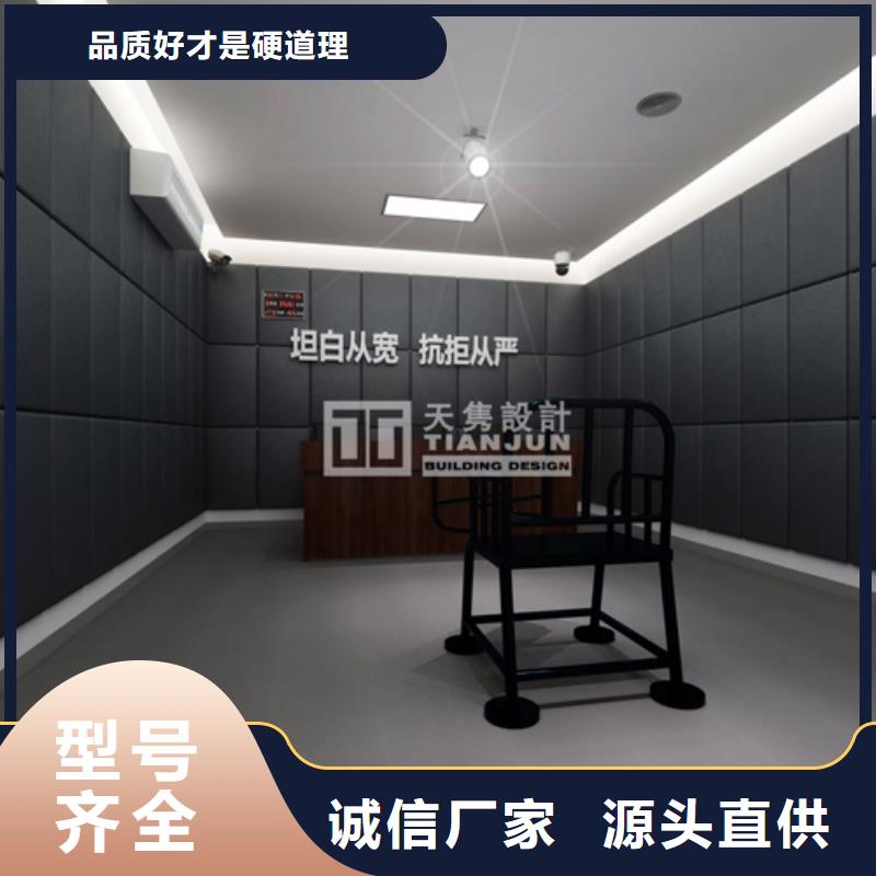 防撞吸音板实力商家