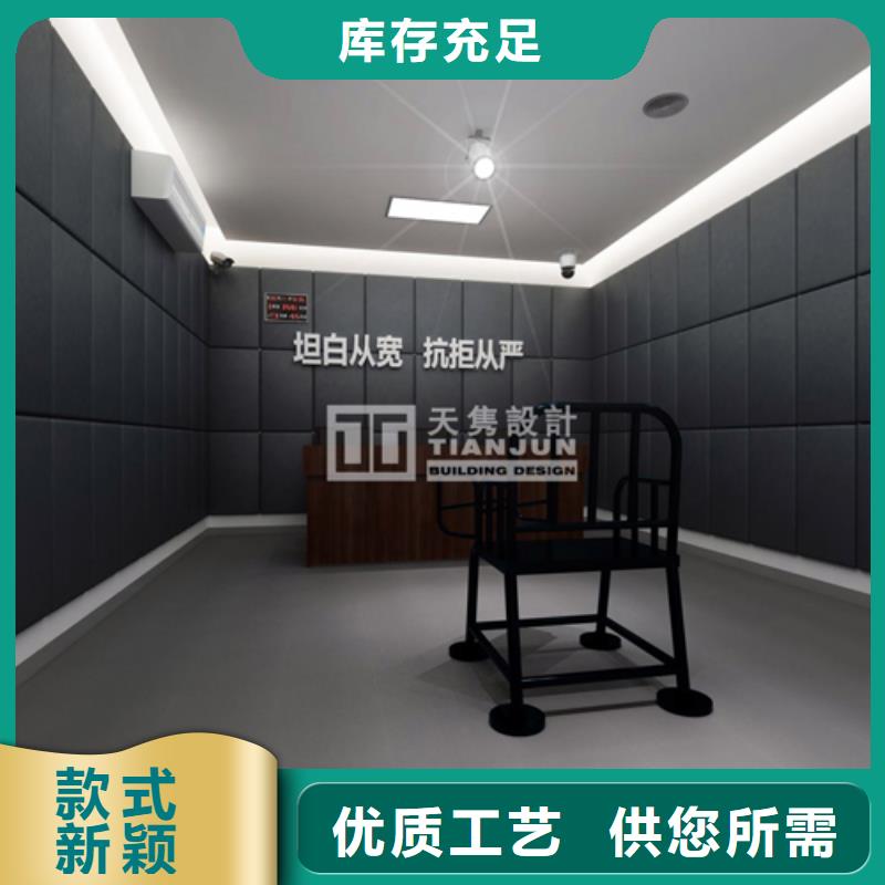 防撞吸音板 吸声体多年实力厂家