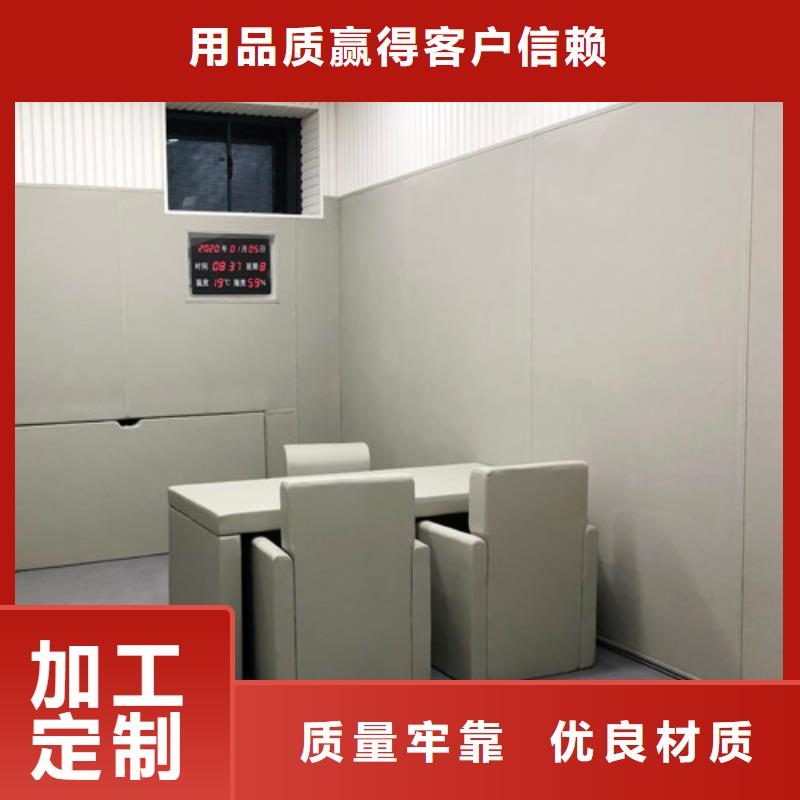 防撞吸音板 吸声体多年实力厂家