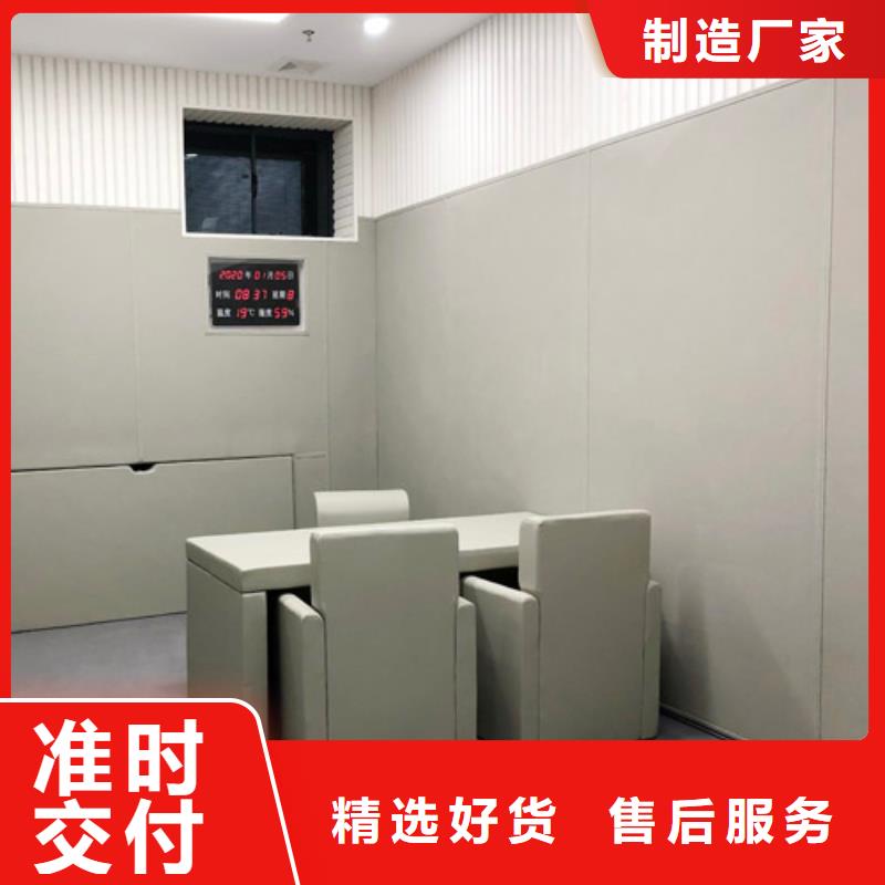 防撞吸音板实力商家