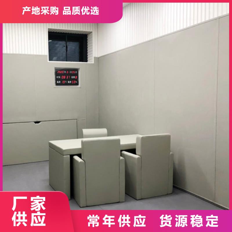 防撞吸音板 吸声体多年实力厂家