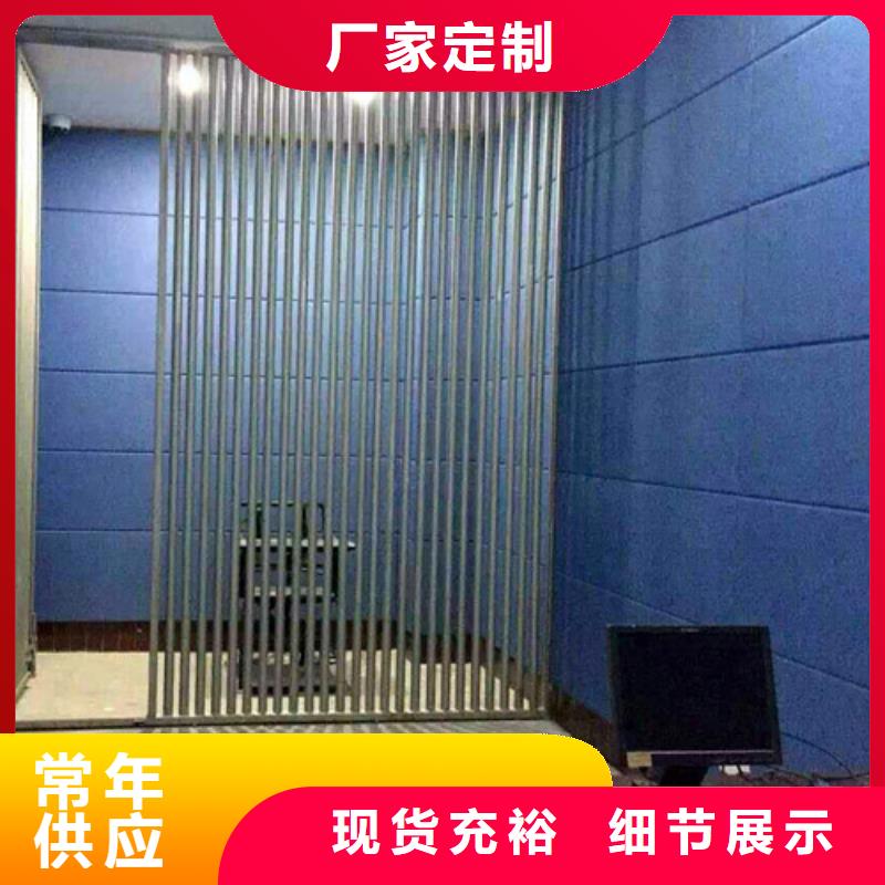 防撞吸音板 吸声体多年实力厂家