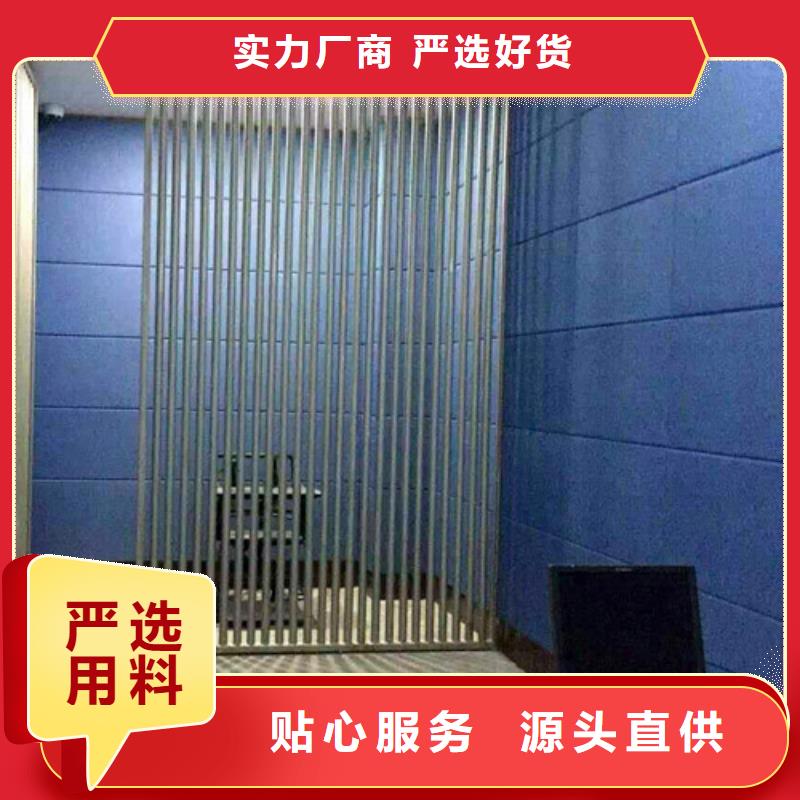 防撞吸音板实力商家