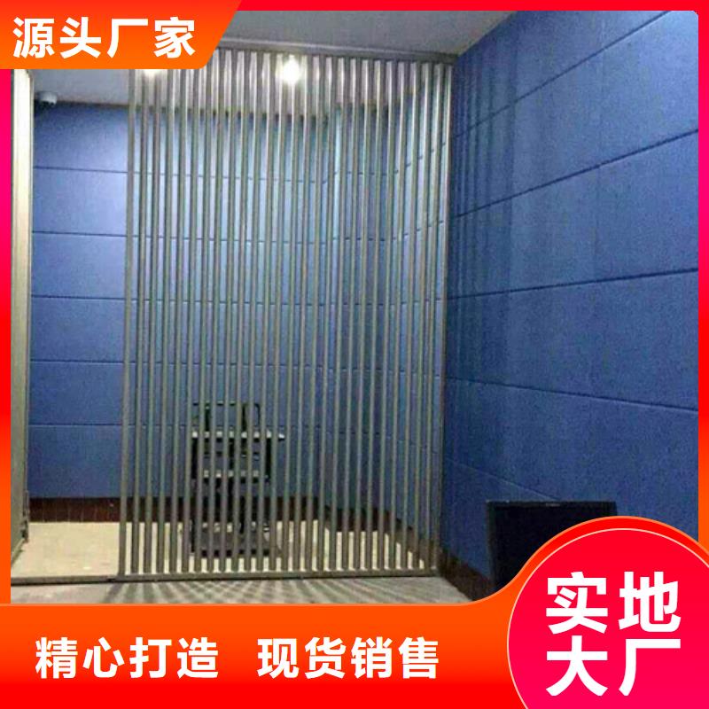 防撞吸音板实力商家