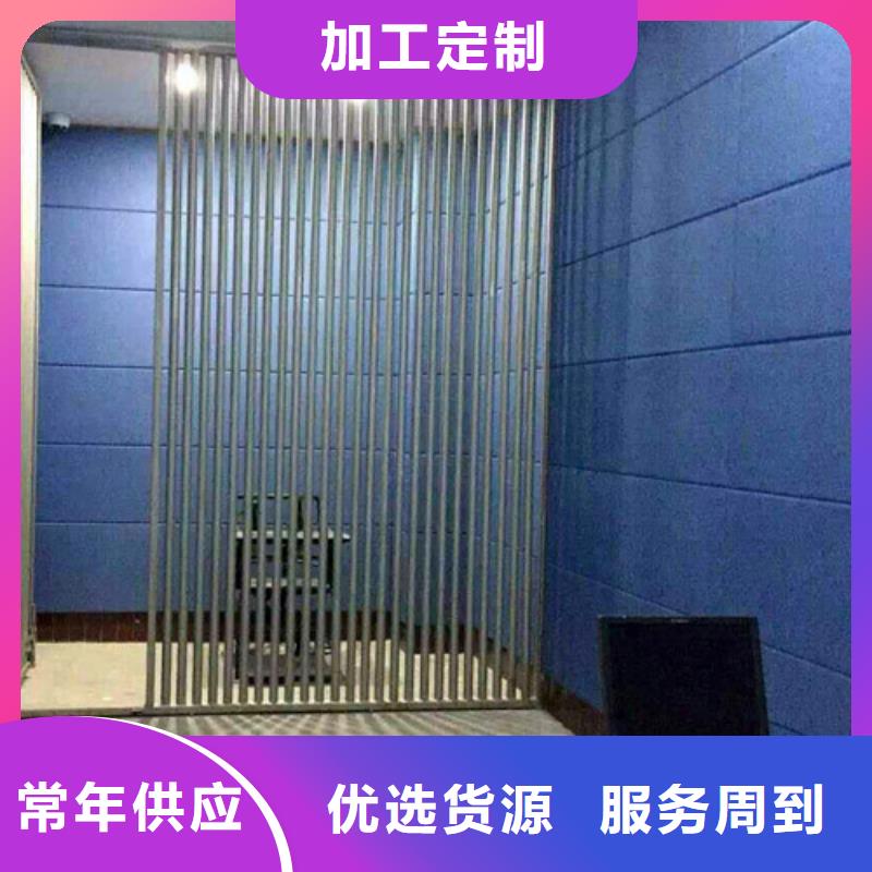 防撞吸音板 吸声体多年实力厂家