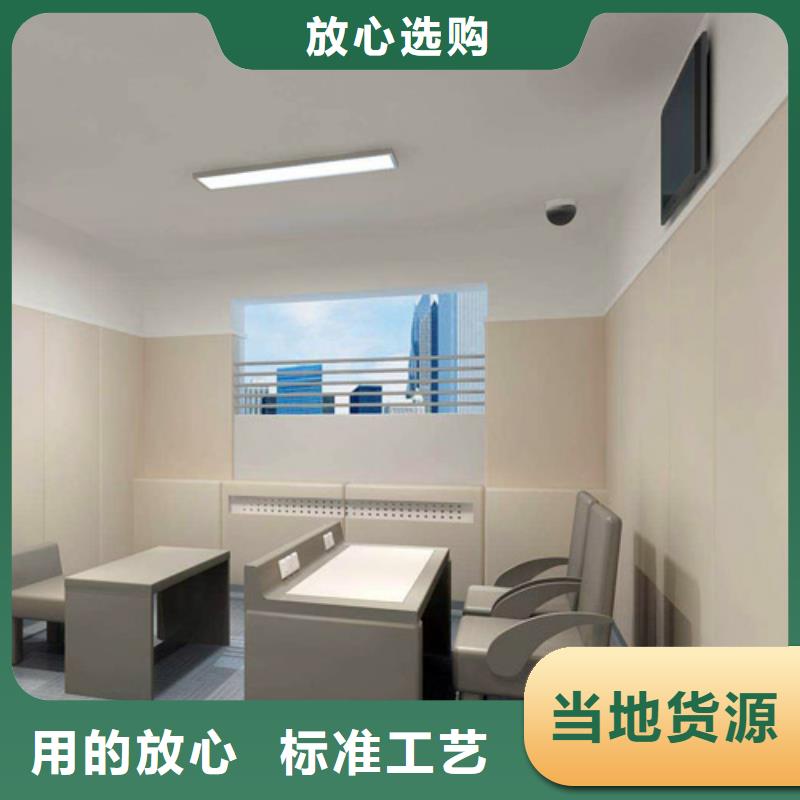 防撞吸音板实力商家