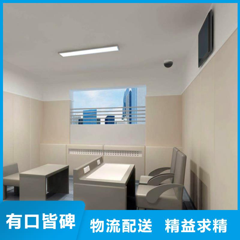 防撞吸音板 吸声体多年实力厂家