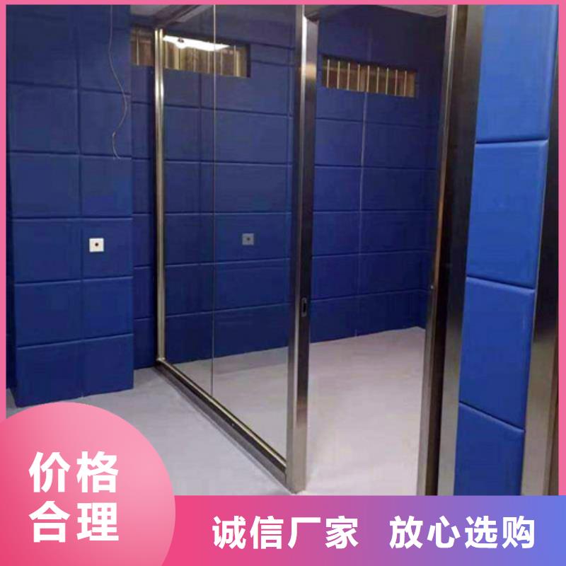 防撞吸音板 吸声体多年实力厂家