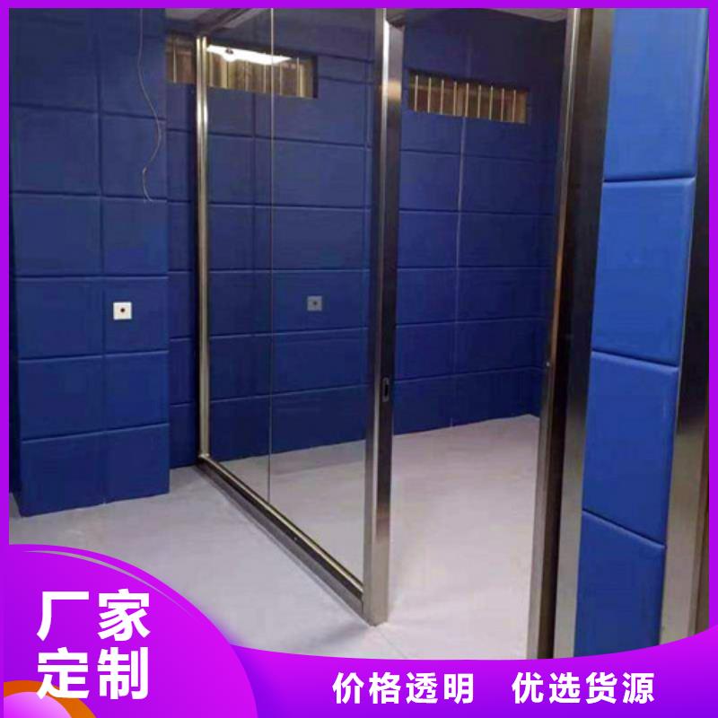 防撞吸音板 吸声体多年实力厂家