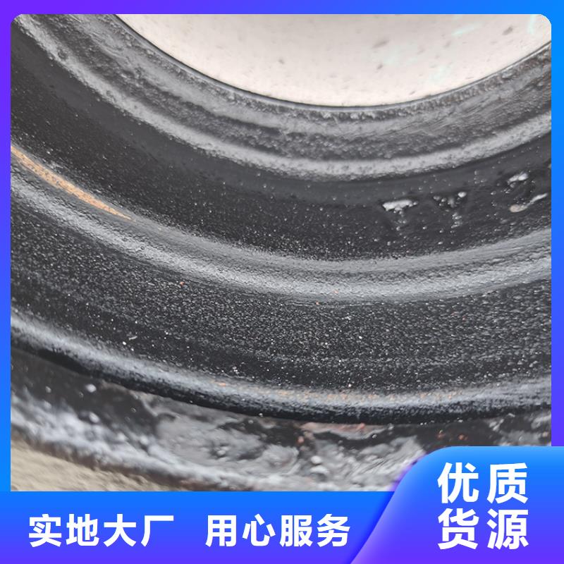 球墨铸铁管_球墨铸铁井盖层层质检