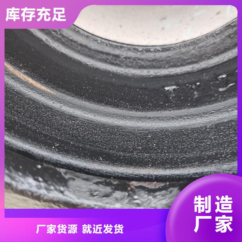 球墨铸铁管详细参数
