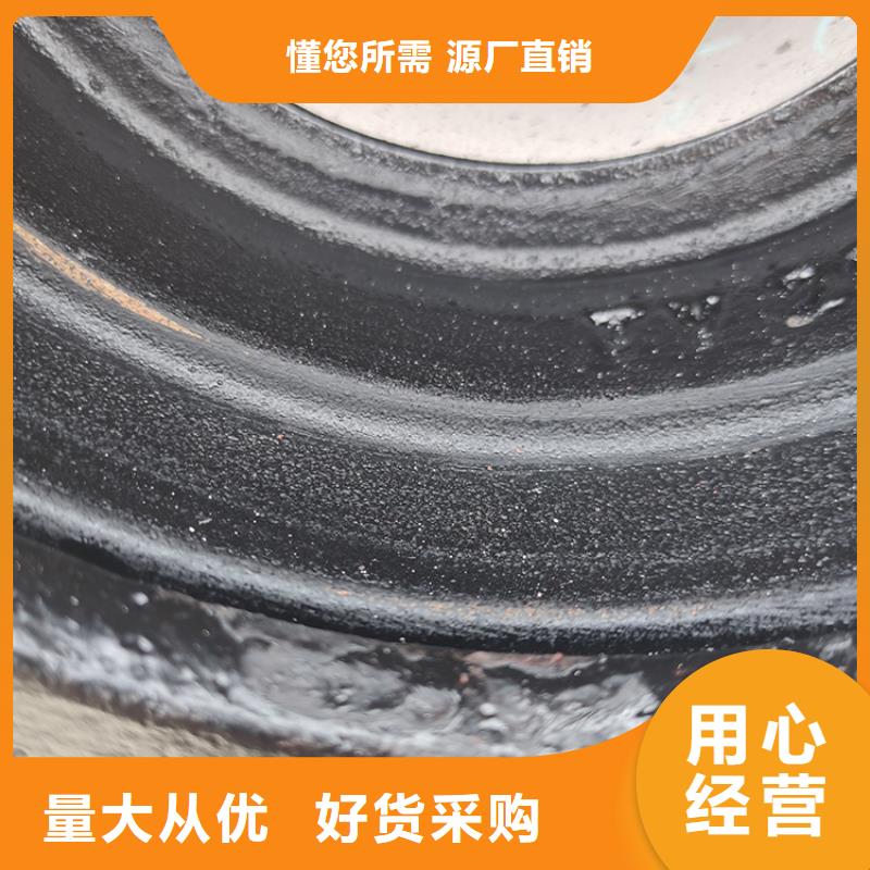 球墨铸铁管详细参数