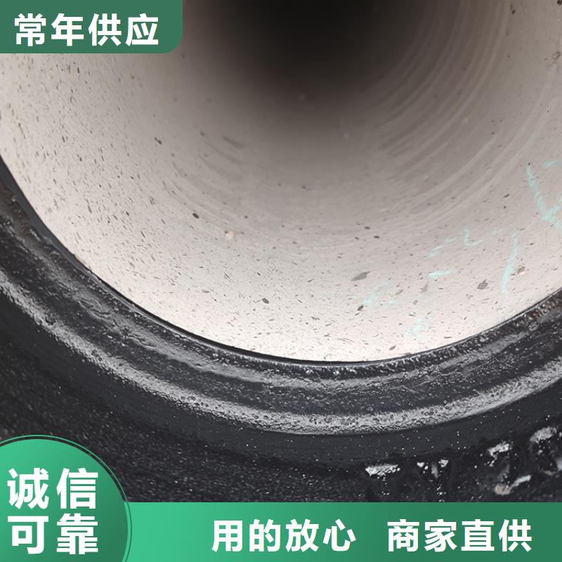 球墨铸铁管详细参数