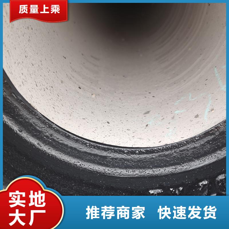 球墨铸铁管_球墨铸铁井盖层层质检