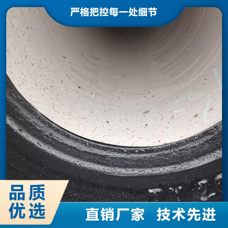 球墨铸铁管详细参数